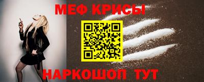 синтетический гашиш Первоуральск