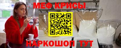 герыч Партизанск