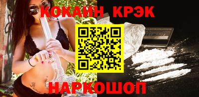 синтетический гашиш Первоуральск