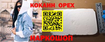 герыч Партизанск