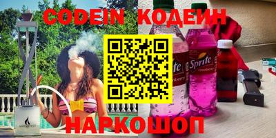мефедрон мука Пенза