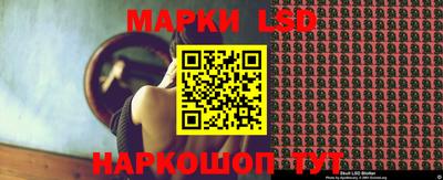 синтетический гашиш Первоуральск