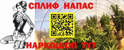 герыч Партизанск