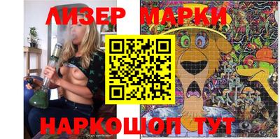 мефедрон мука Пенза