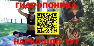 мефедрон мука Пенза