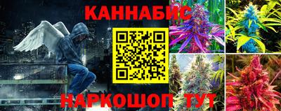 мефедрон мука Пенза