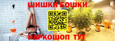 мефедрон мука Пенза