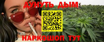 мефедрон мука Пенза