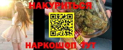 мефедрон мука Пенза