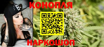 синтетический гашиш Первоуральск