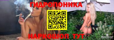 синтетический гашиш Первоуральск