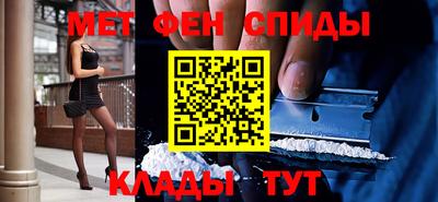 синтетический гашиш Первоуральск