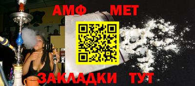 синтетический гашиш Первоуральск