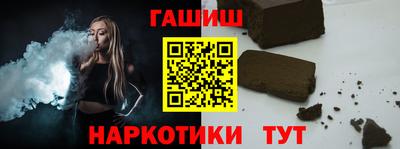 мефедрон мука Пенза