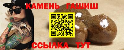 мефедрон мука Пенза