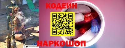 герыч Партизанск