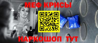 герыч Партизанск